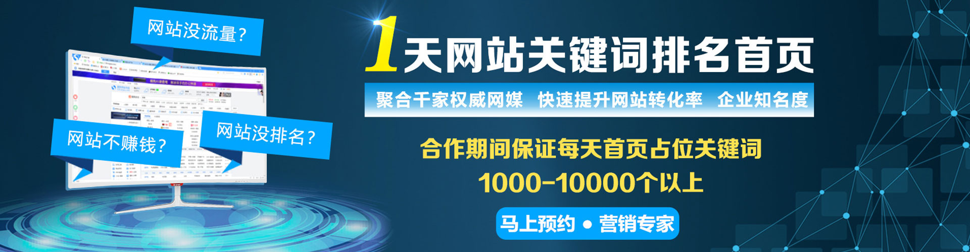 淮安朋友圈信息流